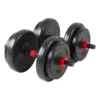 Set Of 2 X 15Kg Dumbbells -Tunturi Shop ecd germany set of 2 x 15kg dumbbells