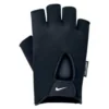 Nike Fundamental -Tunturi Shop nike fundamental
