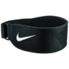 Nike Intensity -Tunturi Shop nike intensity