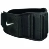 Nike Structured 3.0 -Tunturi Shop nike structured 3.0