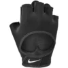 Nike Ultimate Fitness Training Gloves -Tunturi Shop nike ultimate fitness training gloves