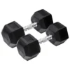 Hex Dumbbell 8kg 2 Units 1 Hex Dumbbell 8kg 2 Units -Tunturi Shop orange gym hex dumbbell 8kg 2 units