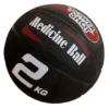 Logo Medicine Ball 2kg -Tunturi Shop powershot logo medicine ball 2kg