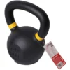 PURE2IMPROVE Kettlebell Iron Cast 12kg -Tunturi Shop pure2improve kettlebell iron cast 12kg