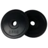 Tunturi Rubber Weight Plate 2.5kg 2 Units -Tunturi Shop tunturi rubber weight plate 2.5kg 2 units