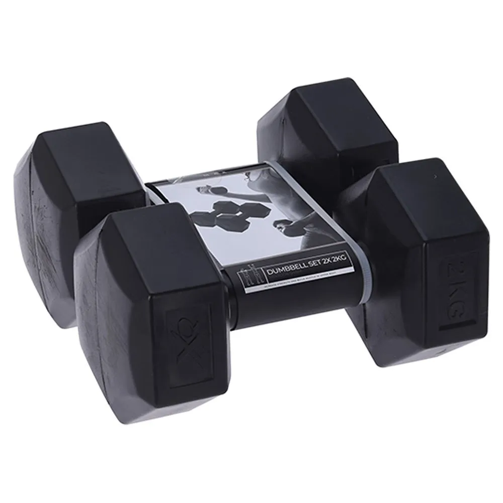 Xq Max 2kg Dumbbell 3 Xq Max 2kg Dumbbell