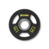 Ziva Redondo Performance Rubber Coated Weight Plate 1,25 Kg -Tunturi Shop ziva redondo performance rubber coated weight plate 125 kg